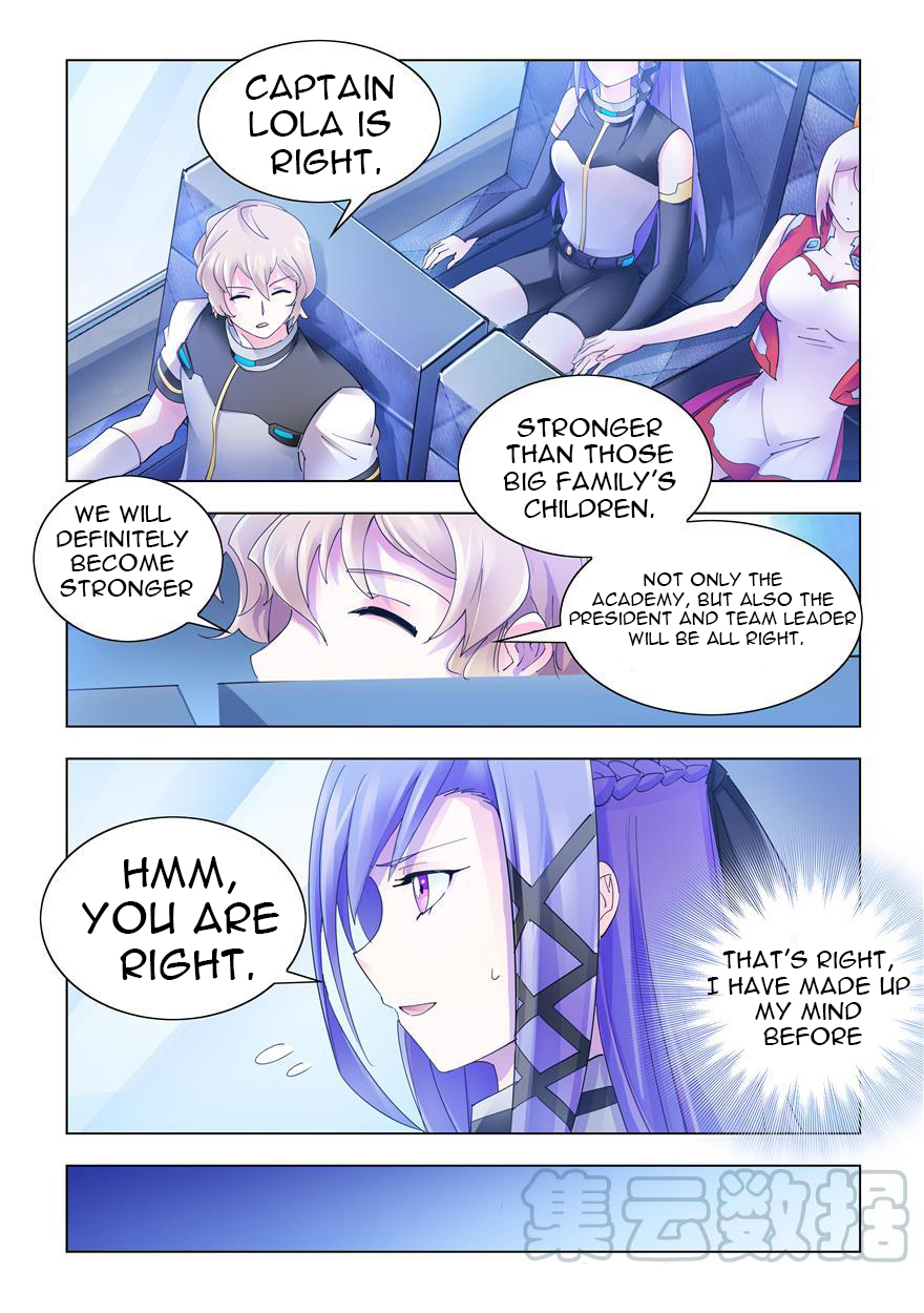 Page 7 of Chapter 292