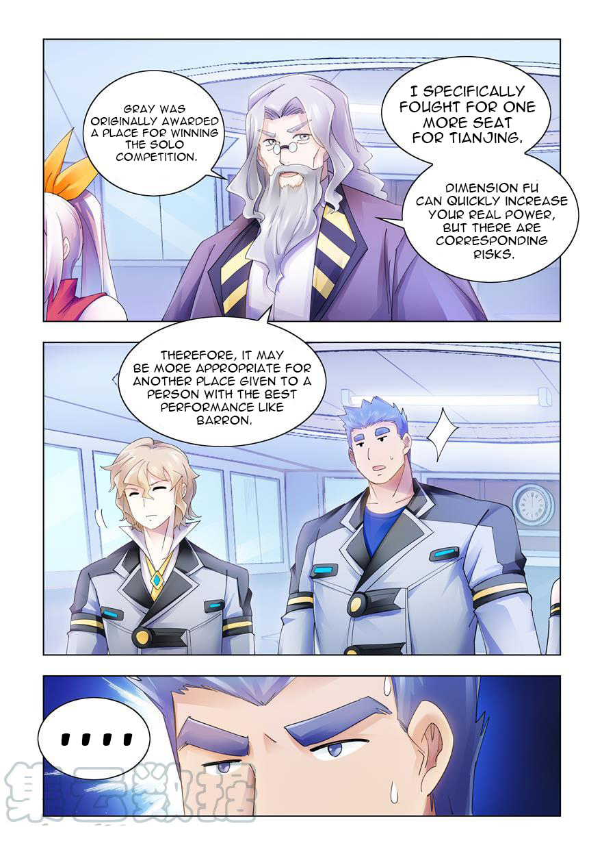 Page 9 of Chapter 292