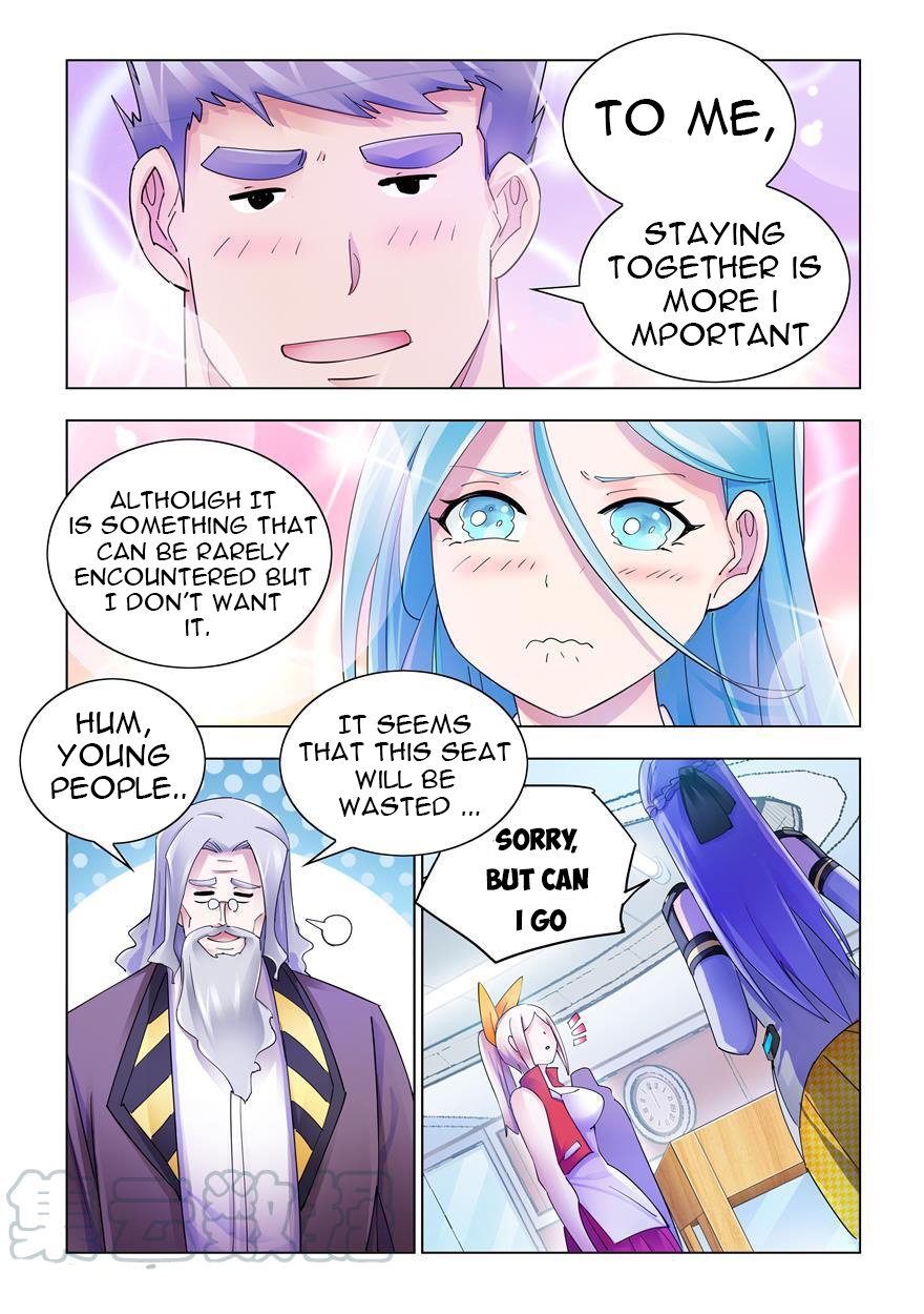 Page 11 of Chapter 292
