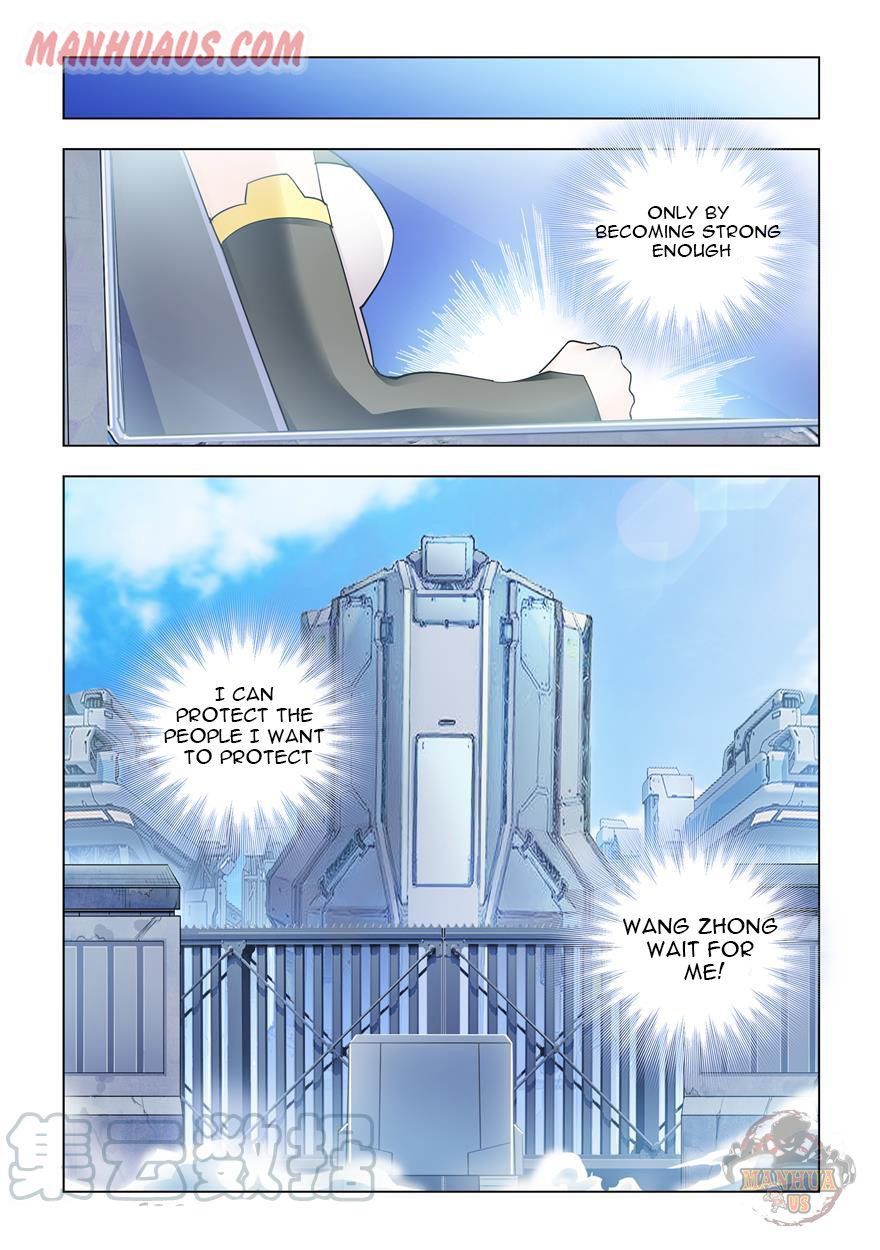 Page 13 of Chapter 292