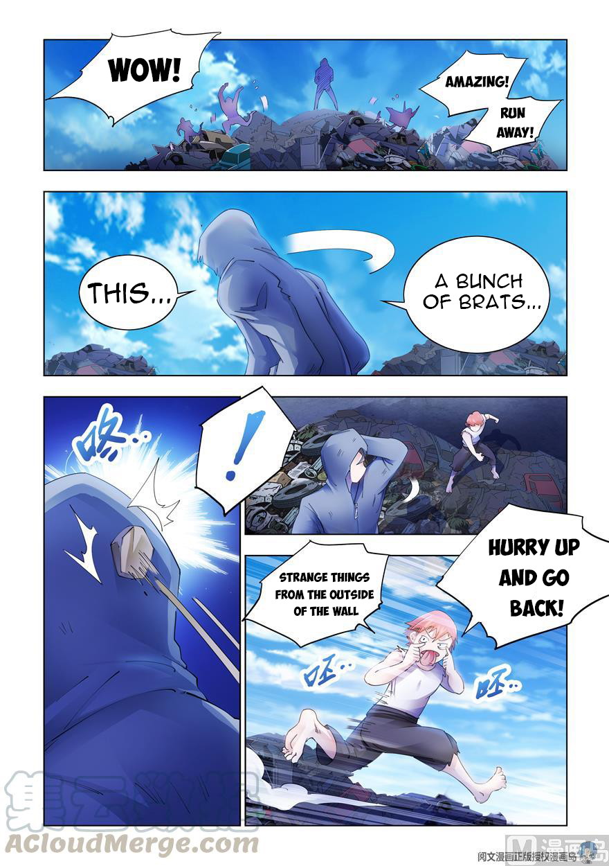 Page 5 of Chapter 293