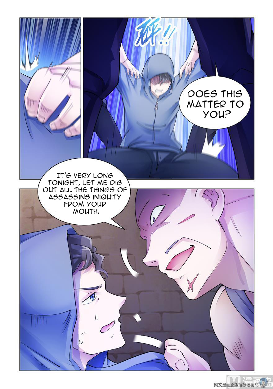 Page 12 of Chapter 293