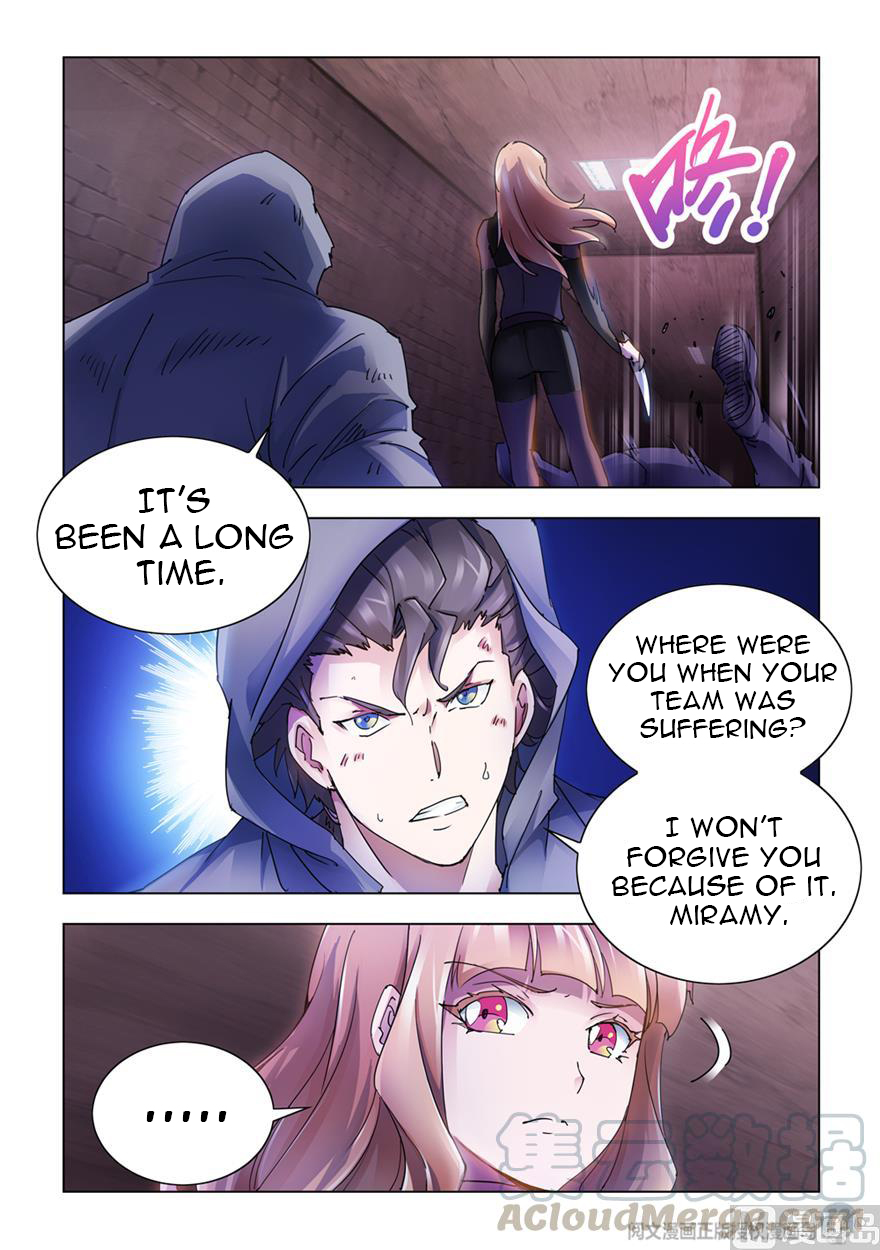 Page 3 of Chapter 294