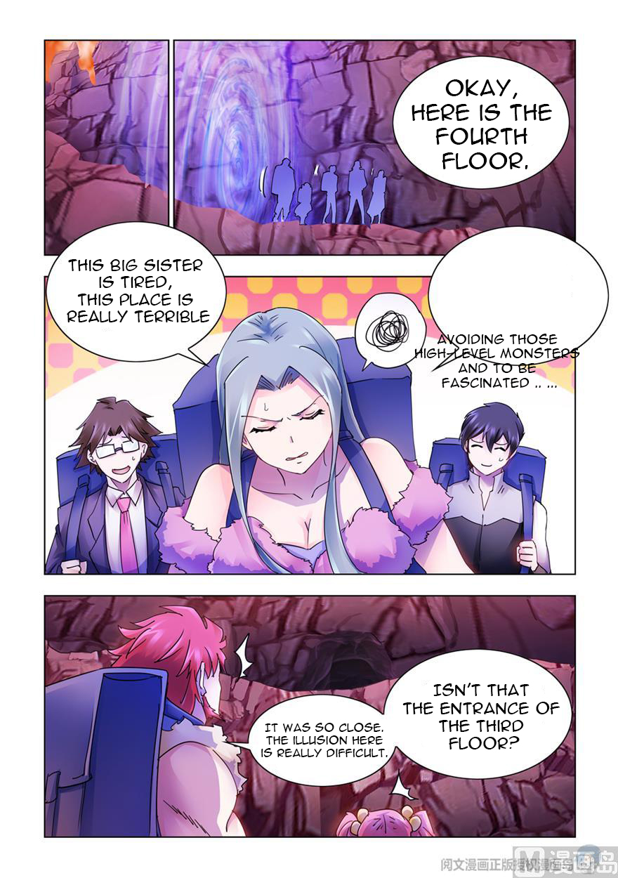 Page 6 of Chapter 294