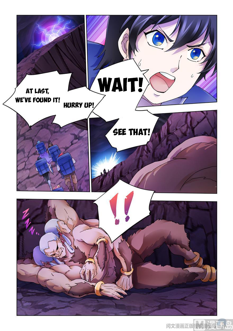 Page 8 of Chapter 294