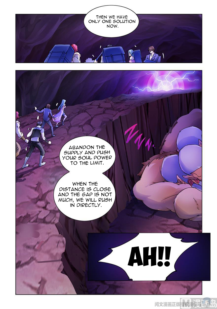 Page 10 of Chapter 294