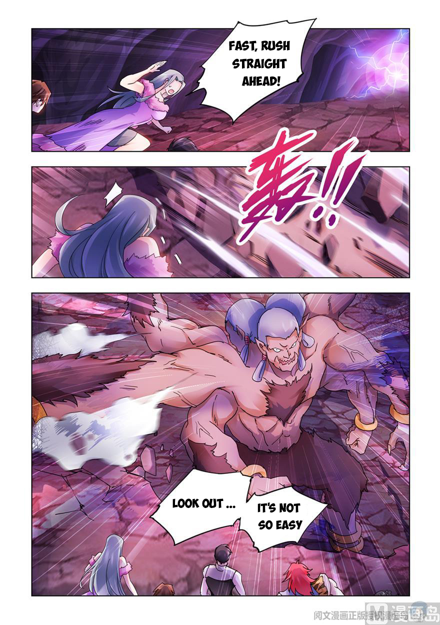 Page 12 of Chapter 294