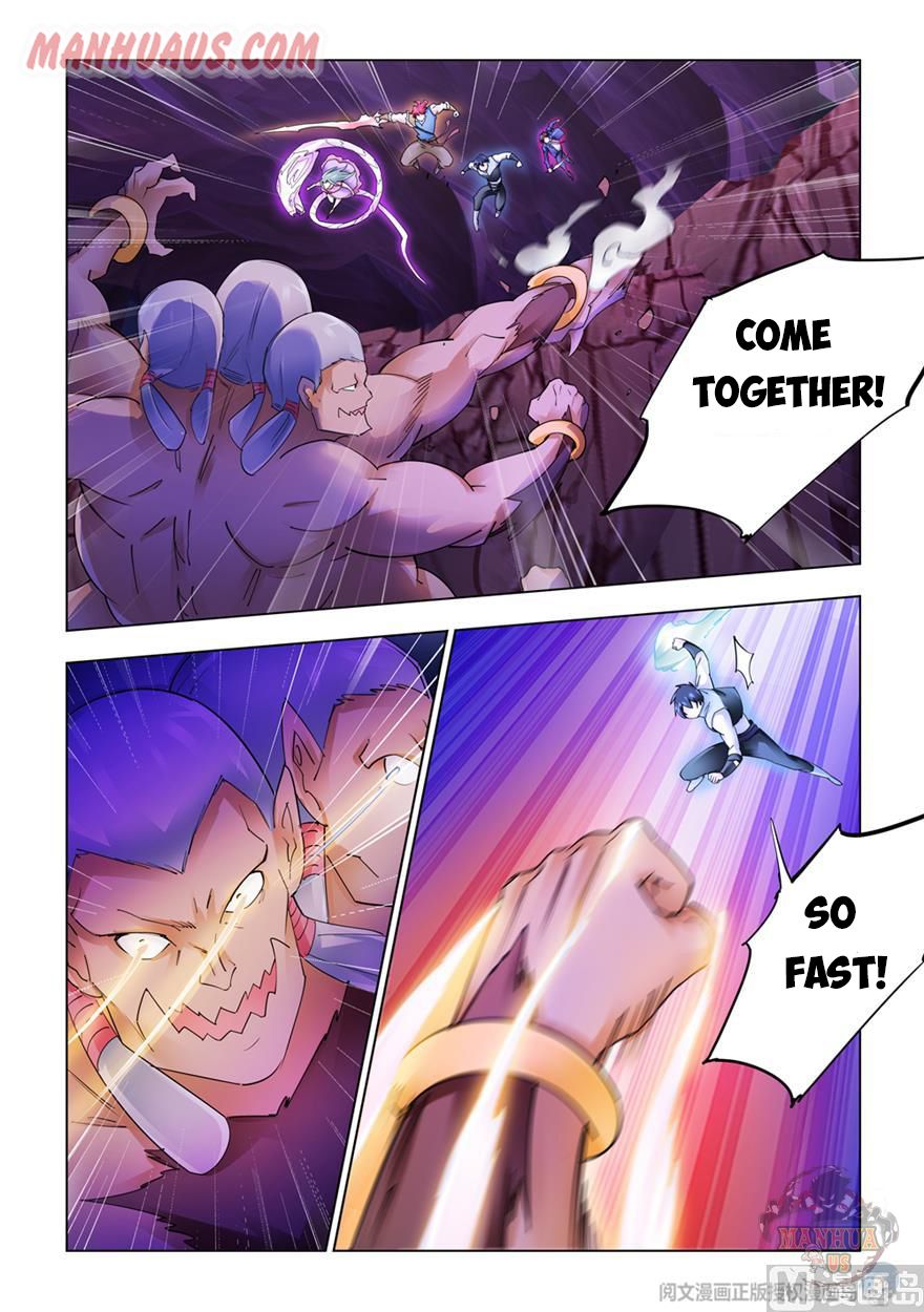 Page 2 of Chapter 295