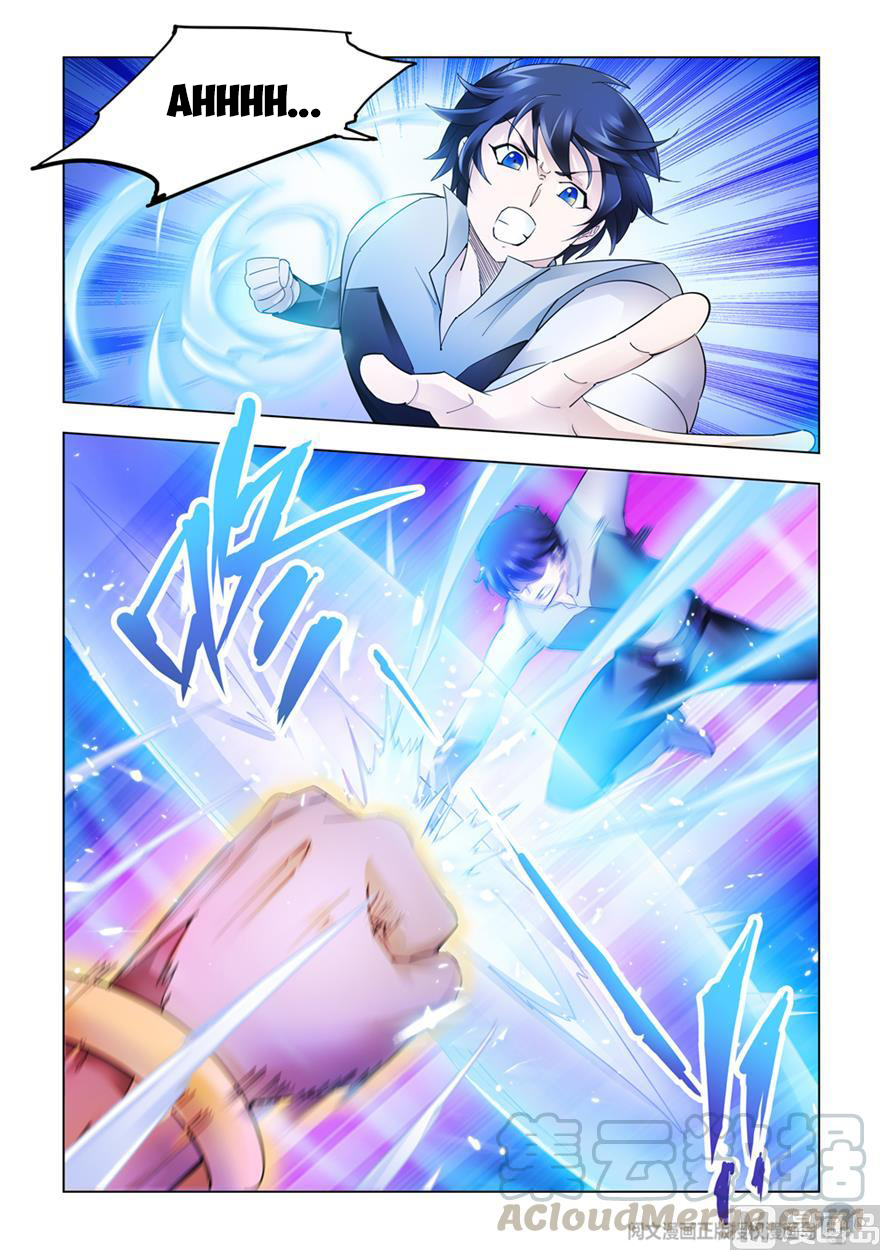Page 3 of Chapter 295