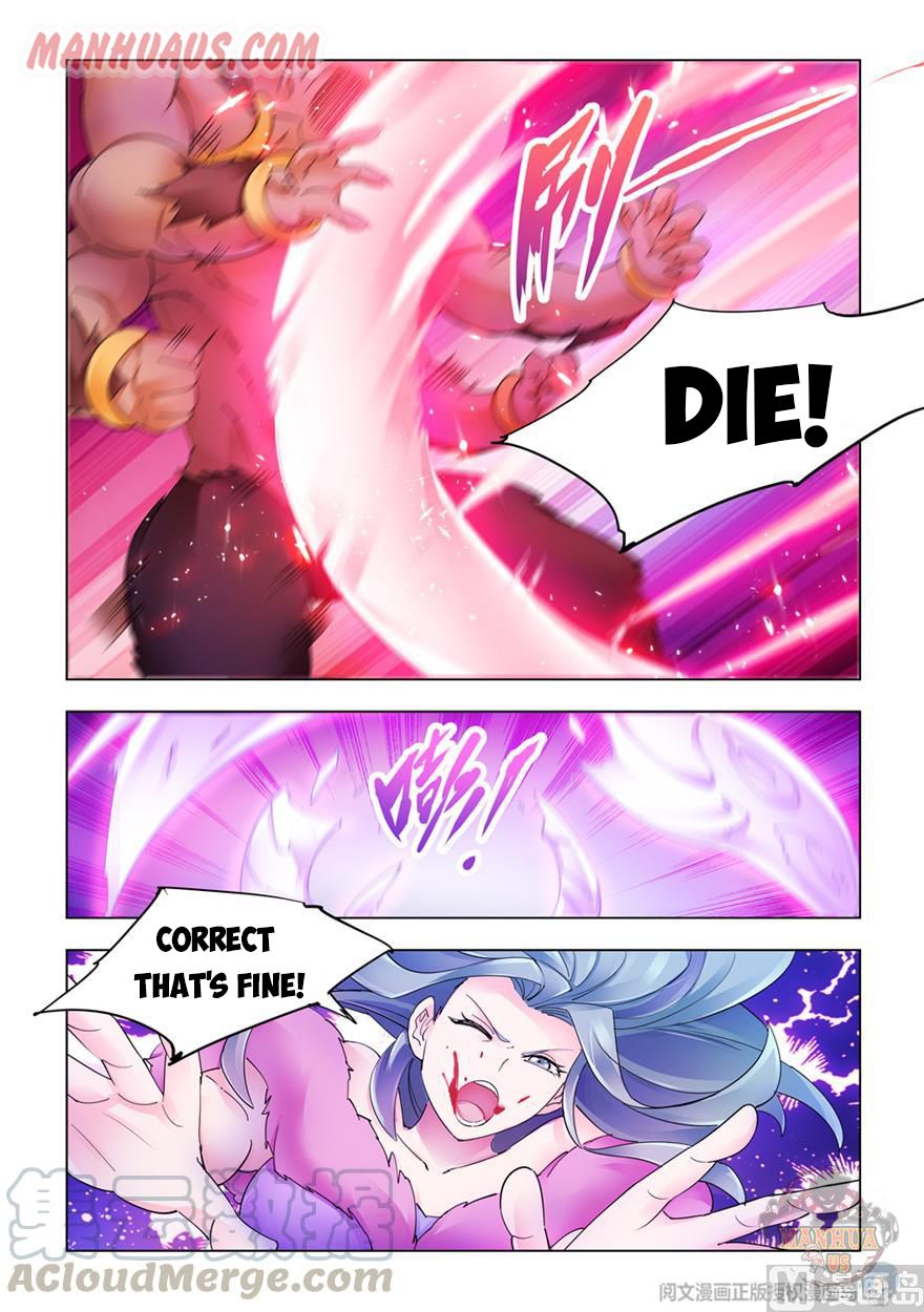Page 7 of Chapter 295