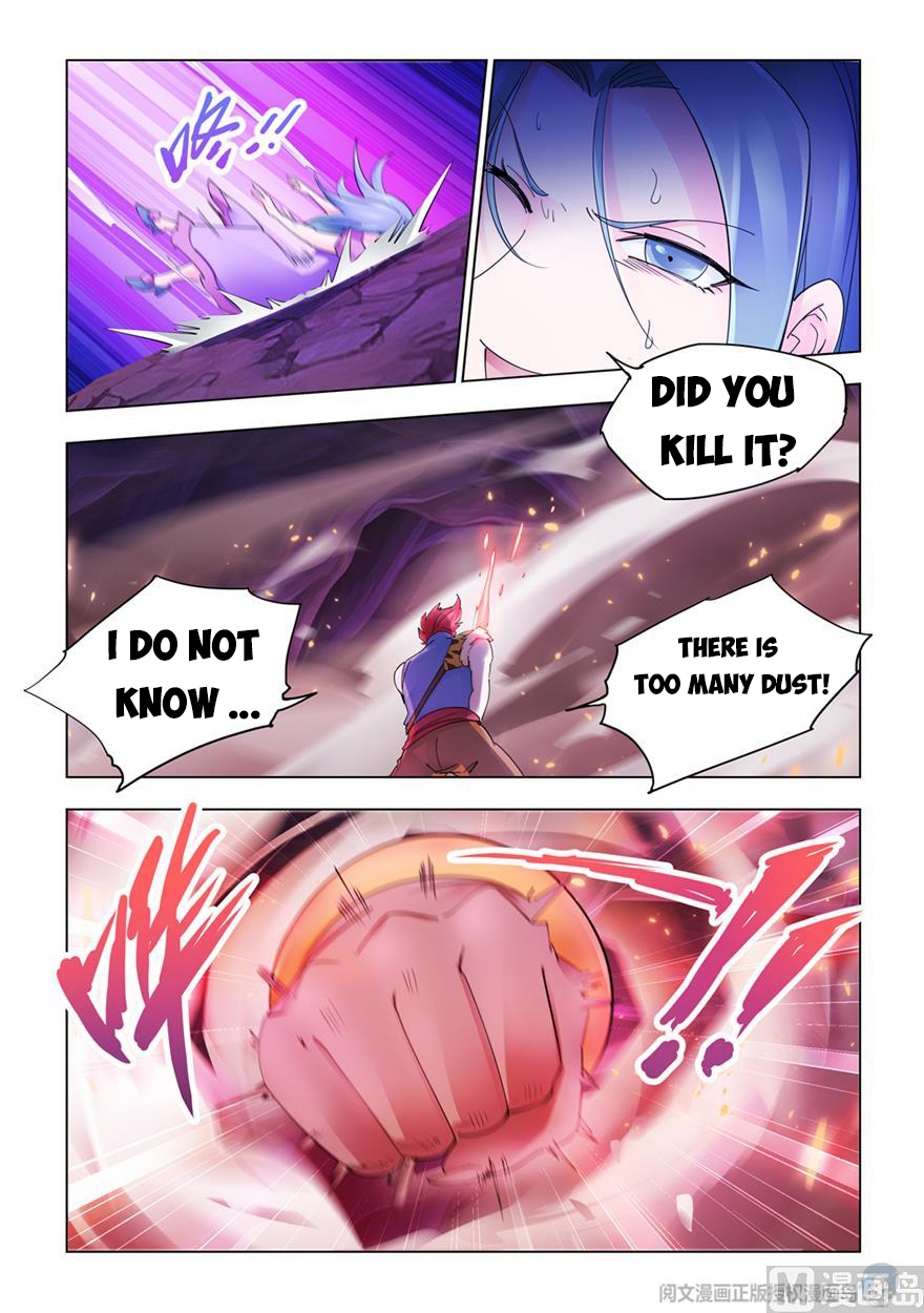 Page 8 of Chapter 295