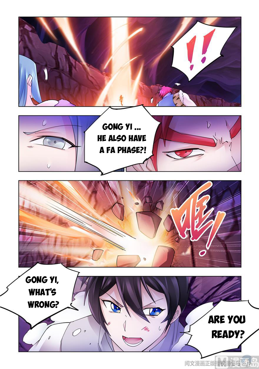Page 12 of Chapter 295