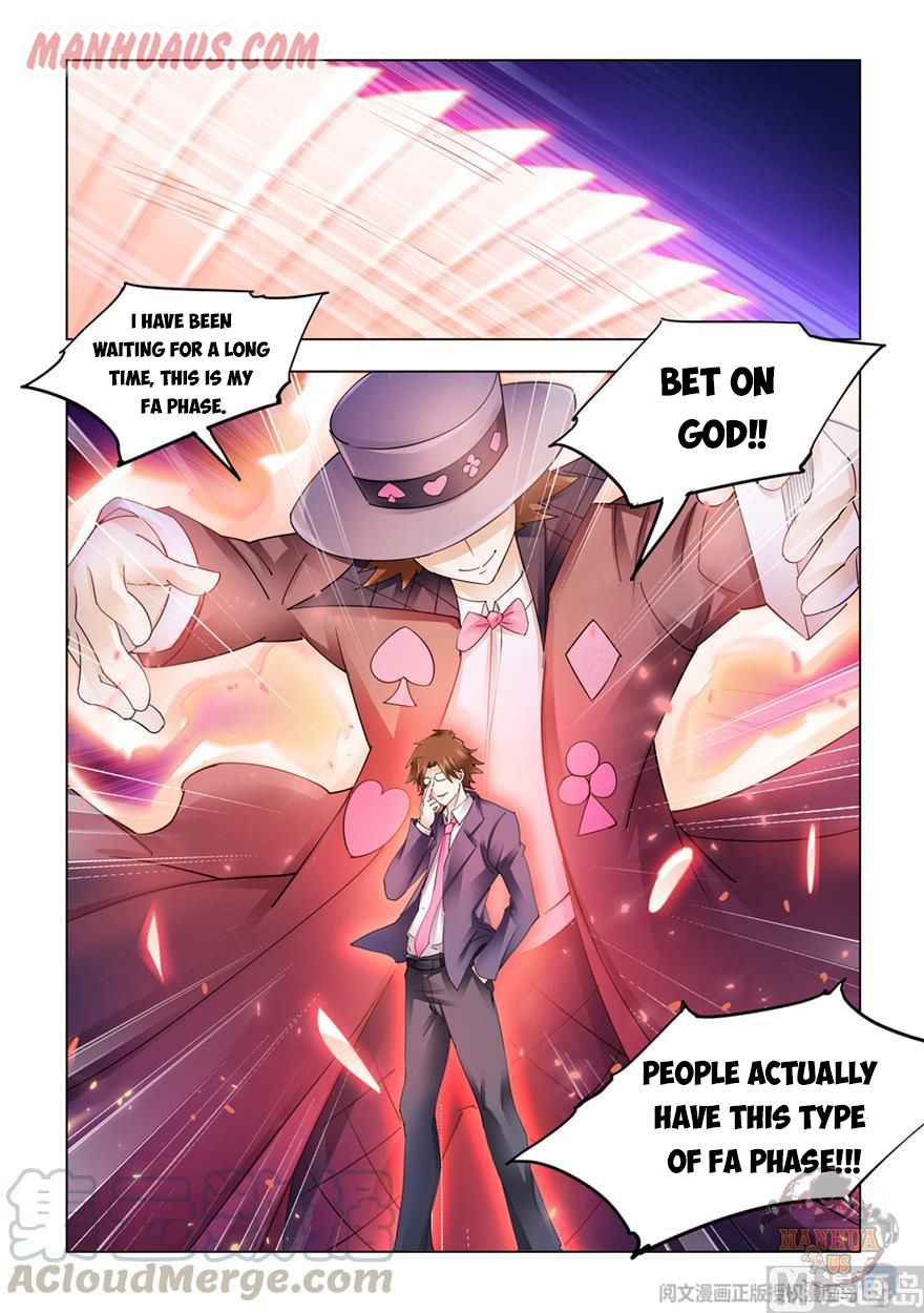 Page 13 of Chapter 295
