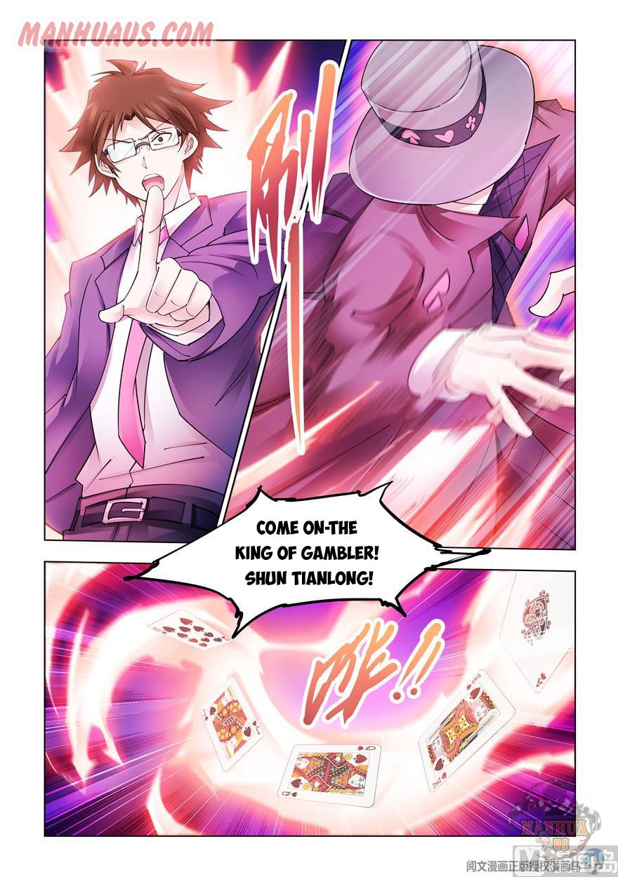 Page 2 of Chapter 296