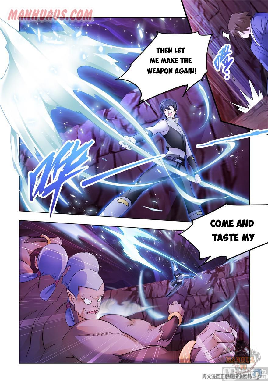 Page 6 of Chapter 296