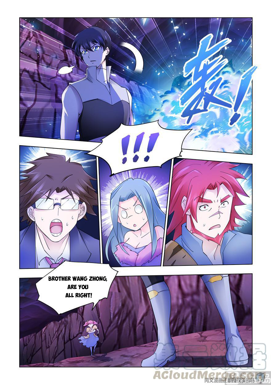 Page 9 of Chapter 296