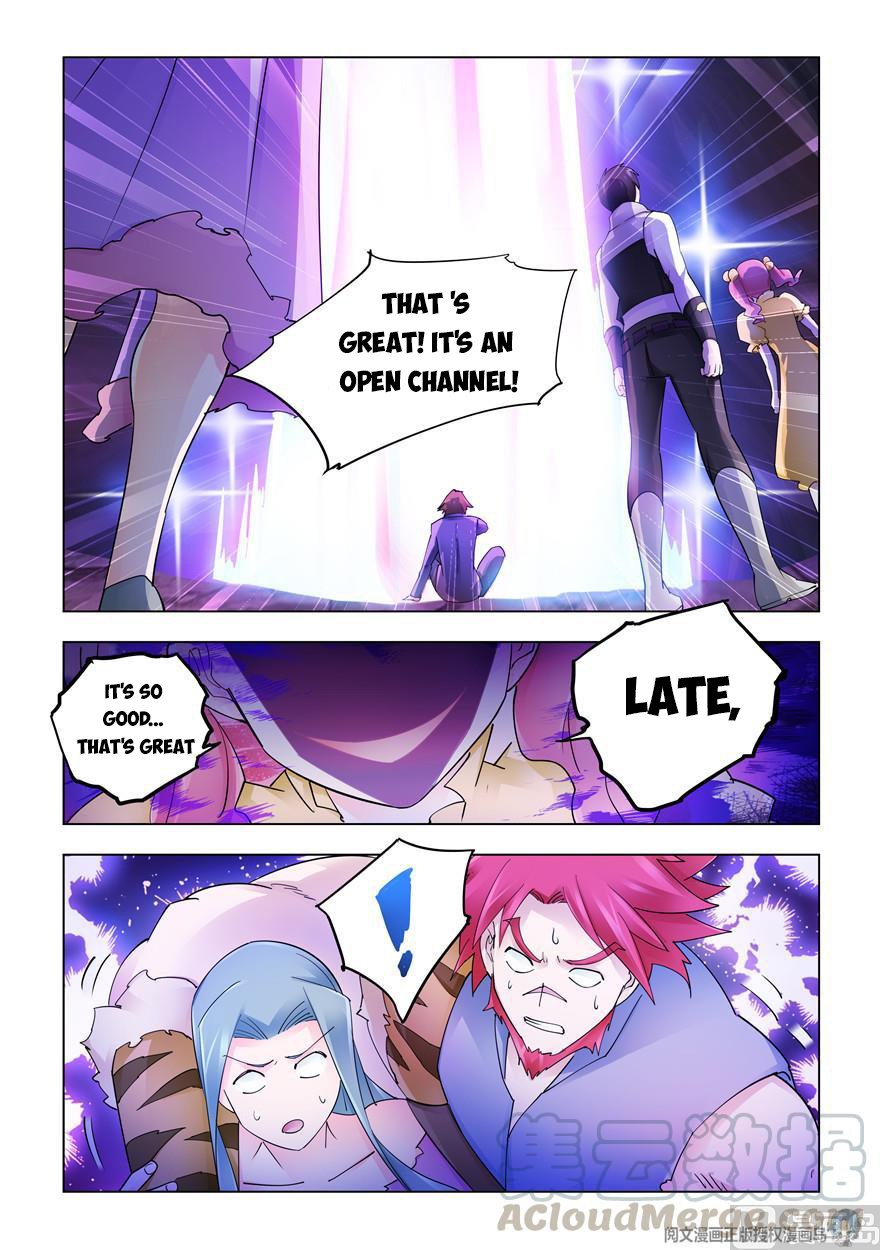 Page 11 of Chapter 296
