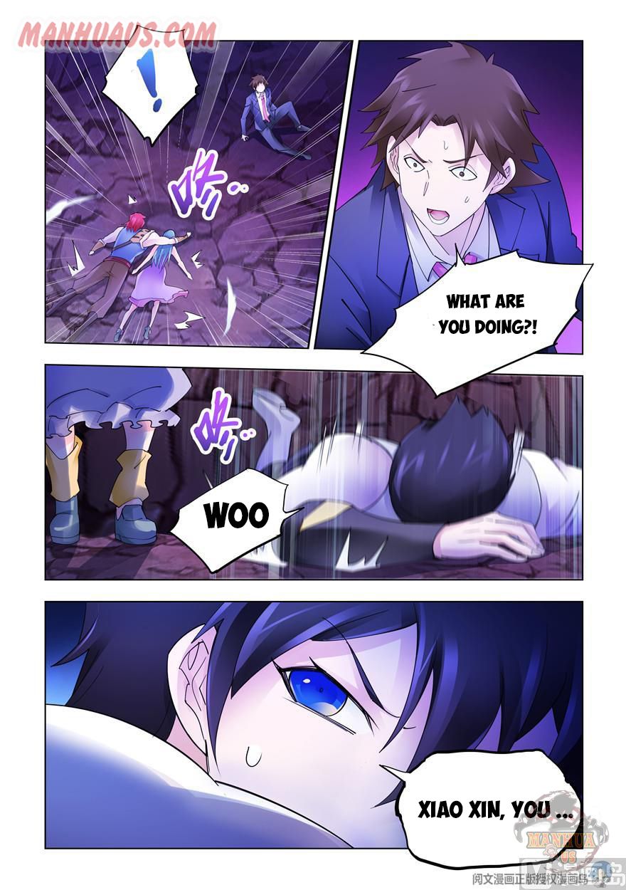Page 12 of Chapter 296