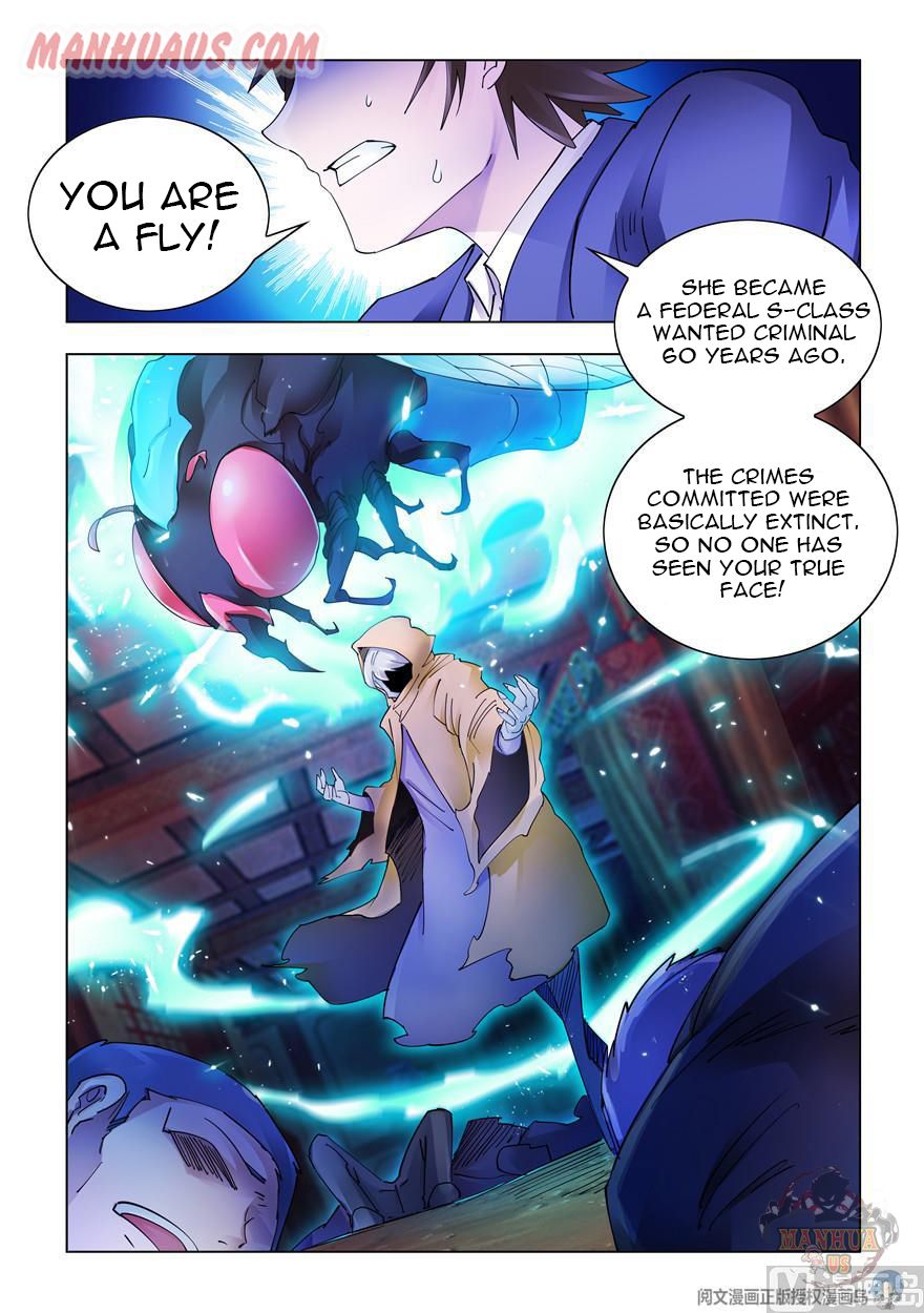 Page 2 of Chapter 297