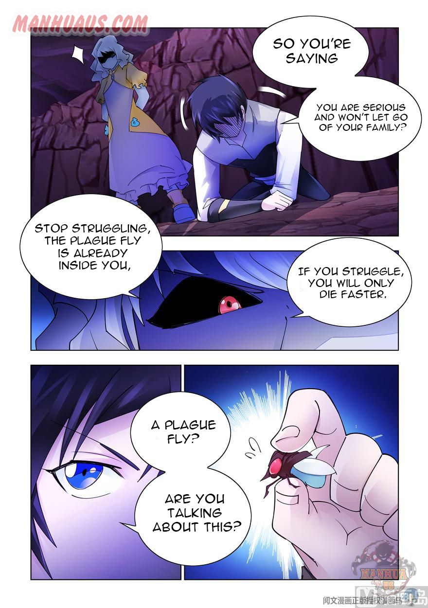 Page 4 of Chapter 297