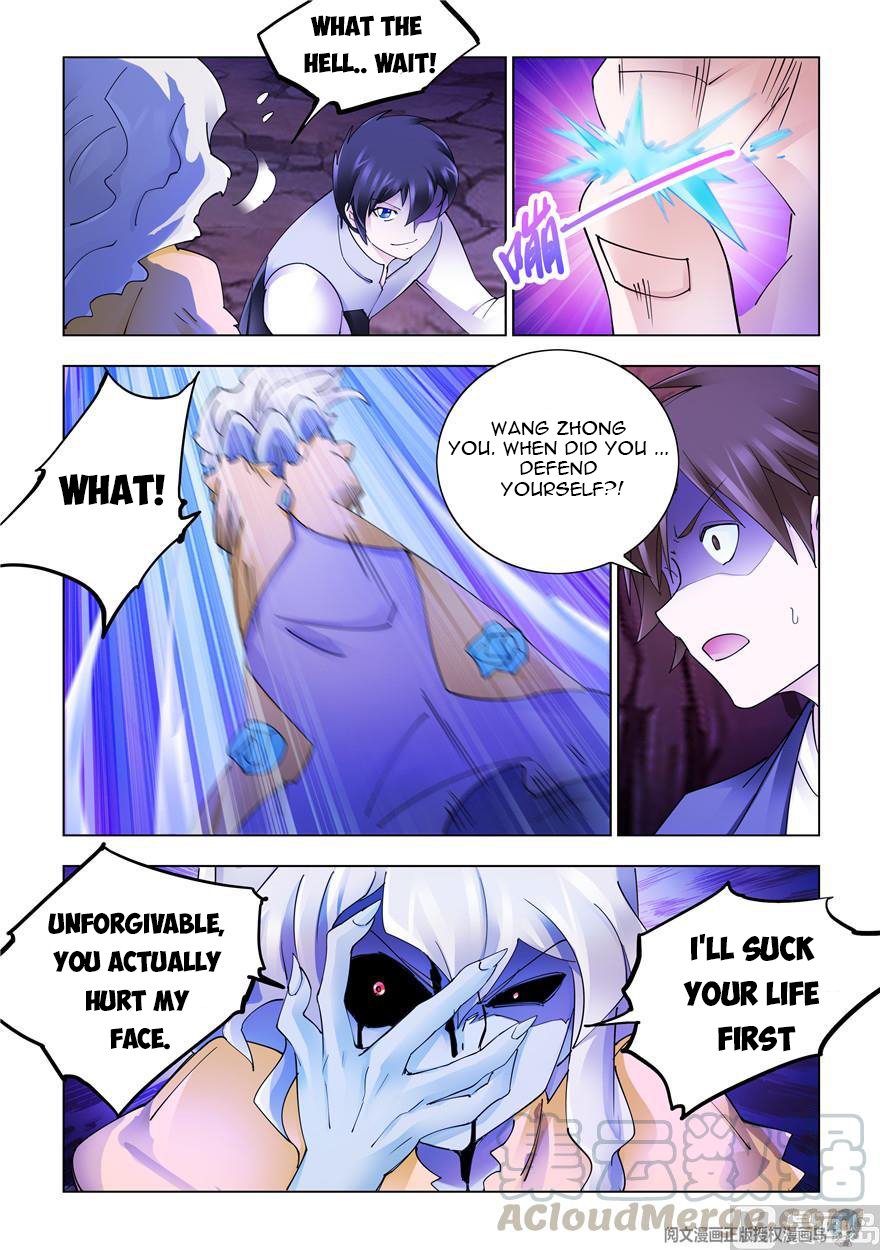 Page 5 of Chapter 297