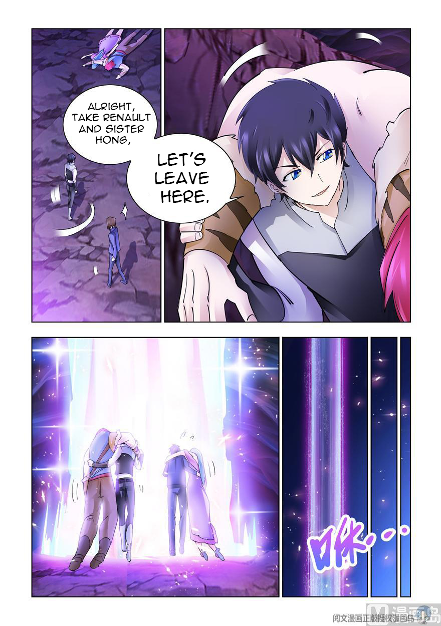 Page 10 of Chapter 297