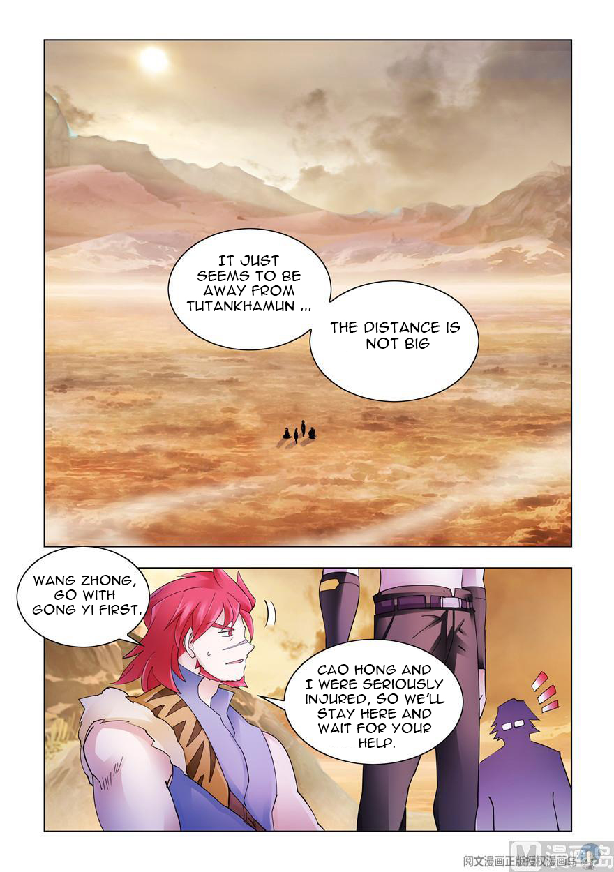 Page 12 of Chapter 297