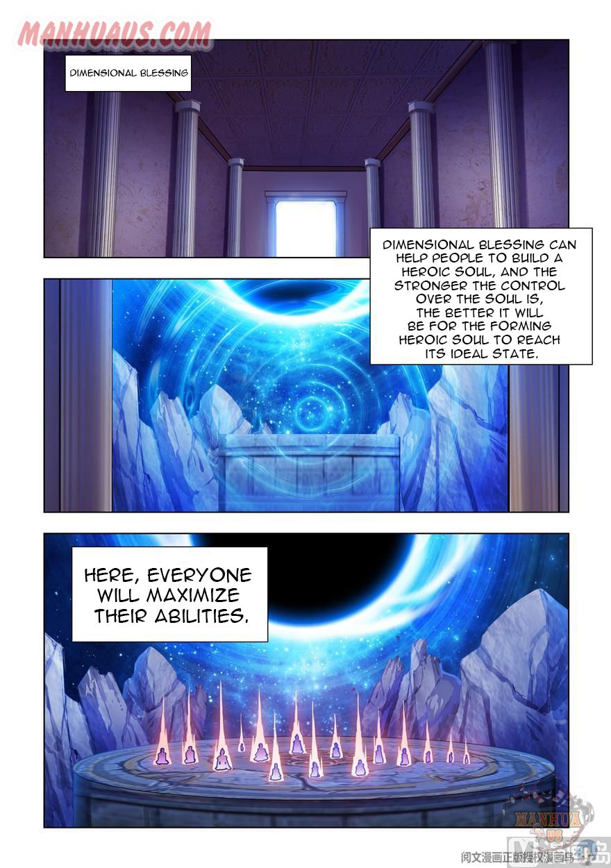Page 2 of Chapter 298