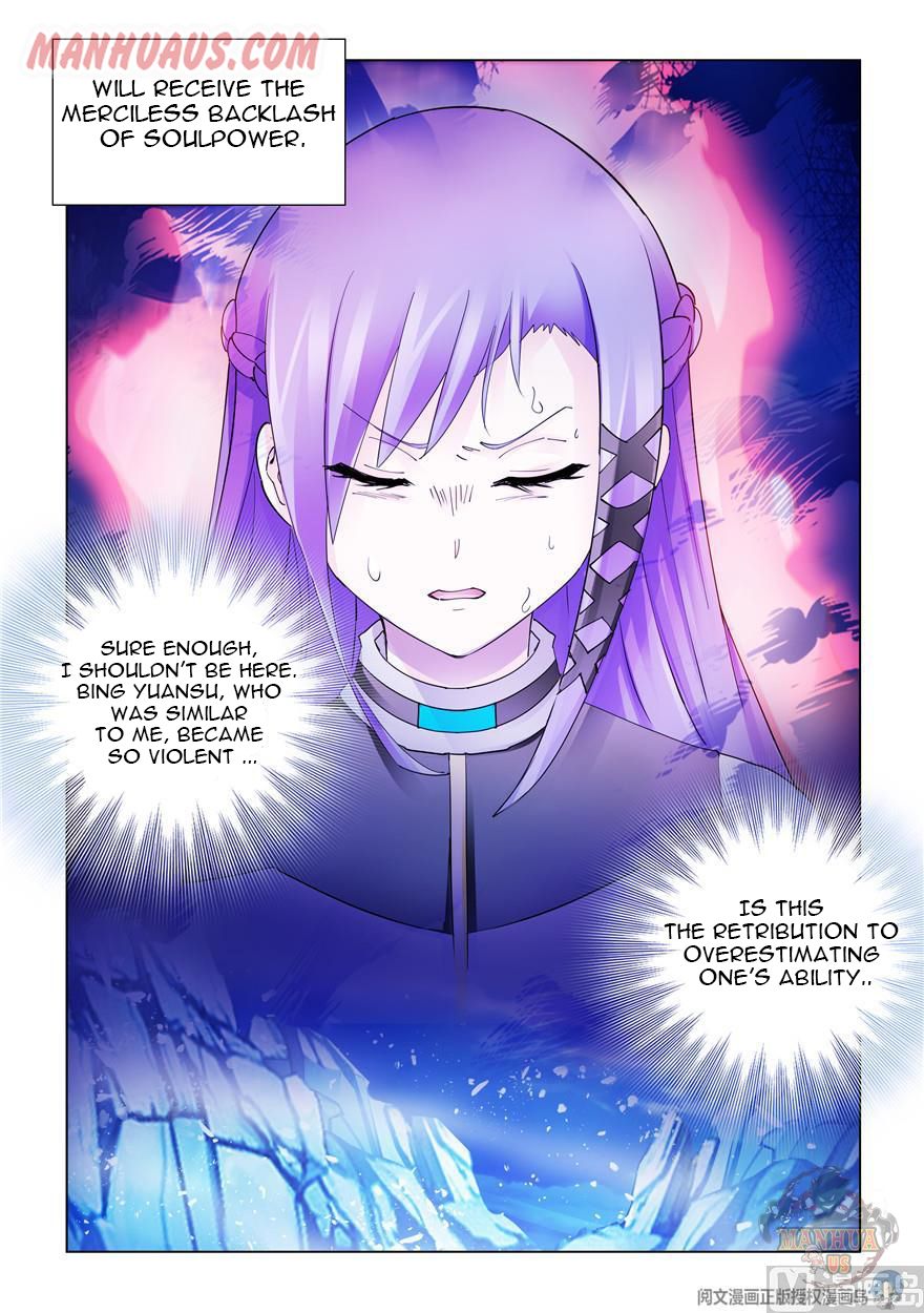 Page 4 of Chapter 298