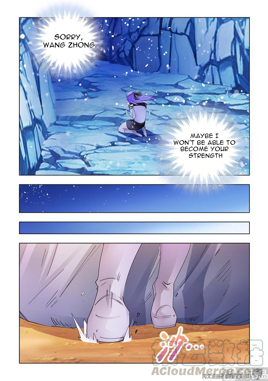 Page 5 of Chapter 298