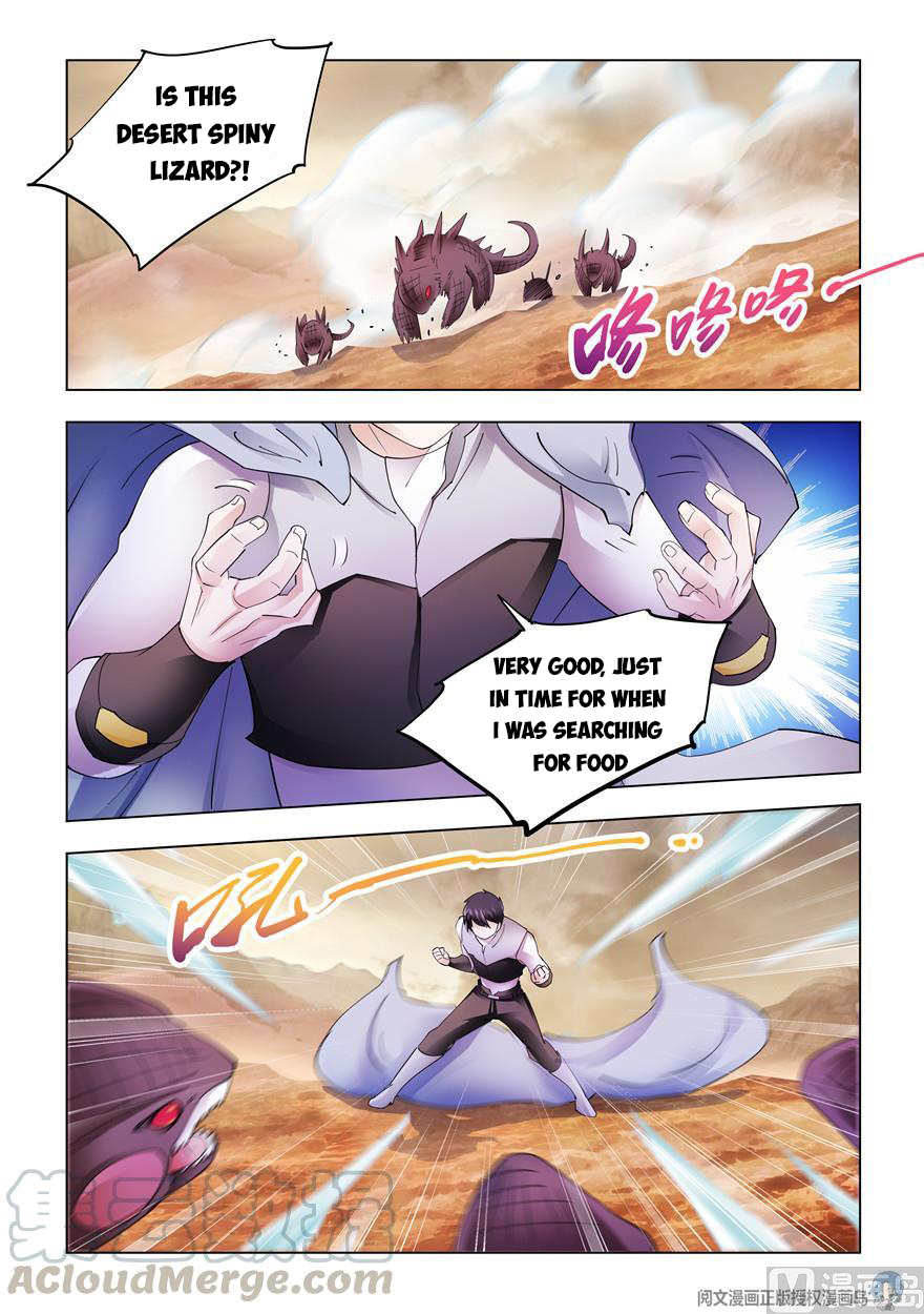 Page 7 of Chapter 298