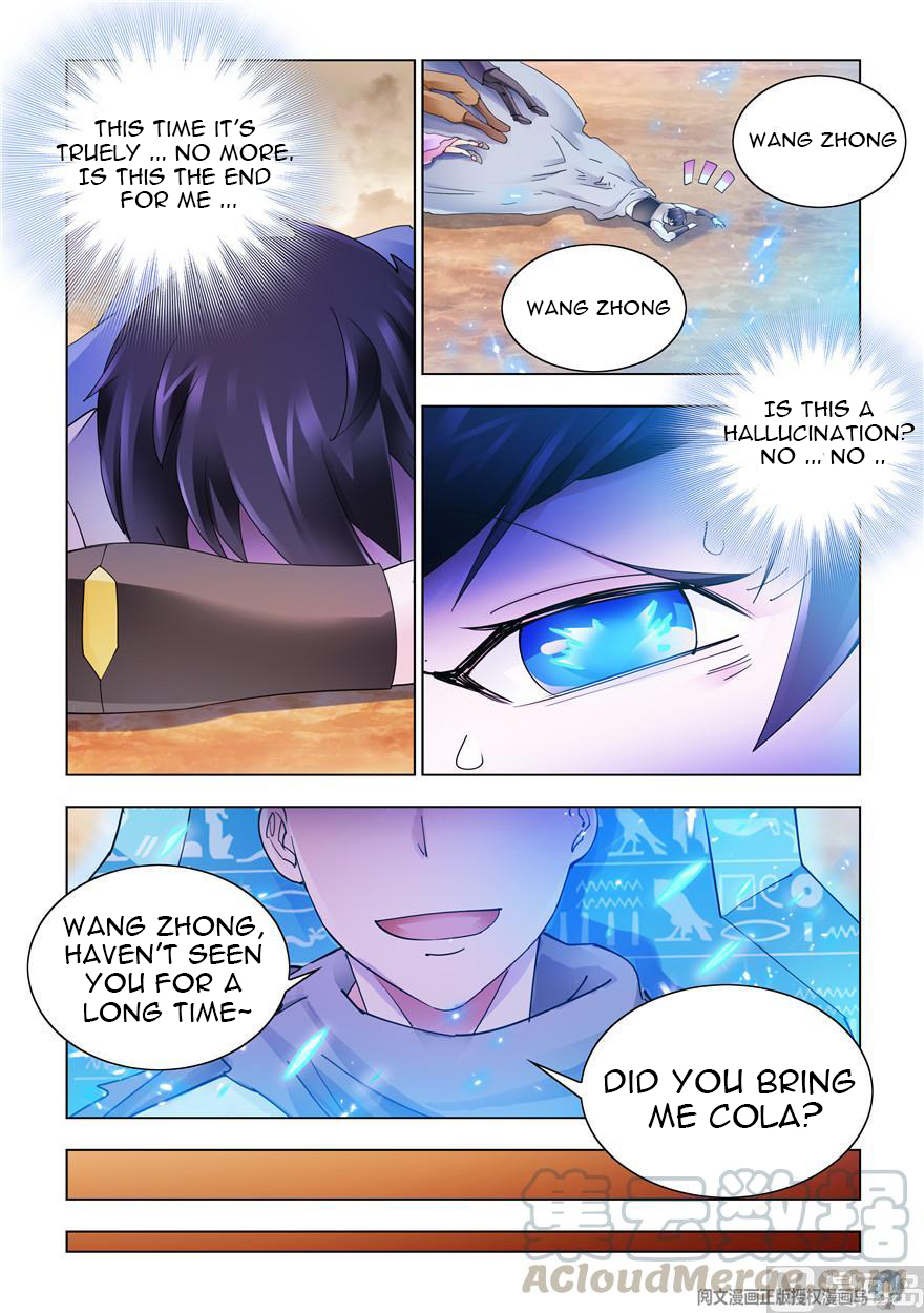 Page 9 of Chapter 298