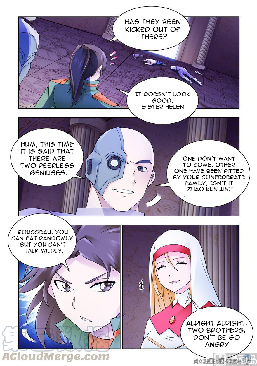 Page 11 of Chapter 298