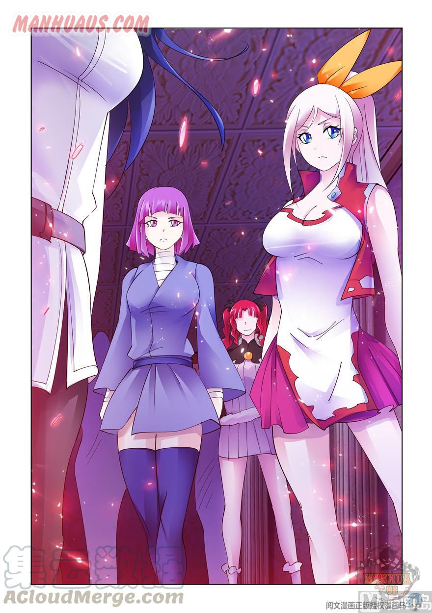 Page 13 of Chapter 298