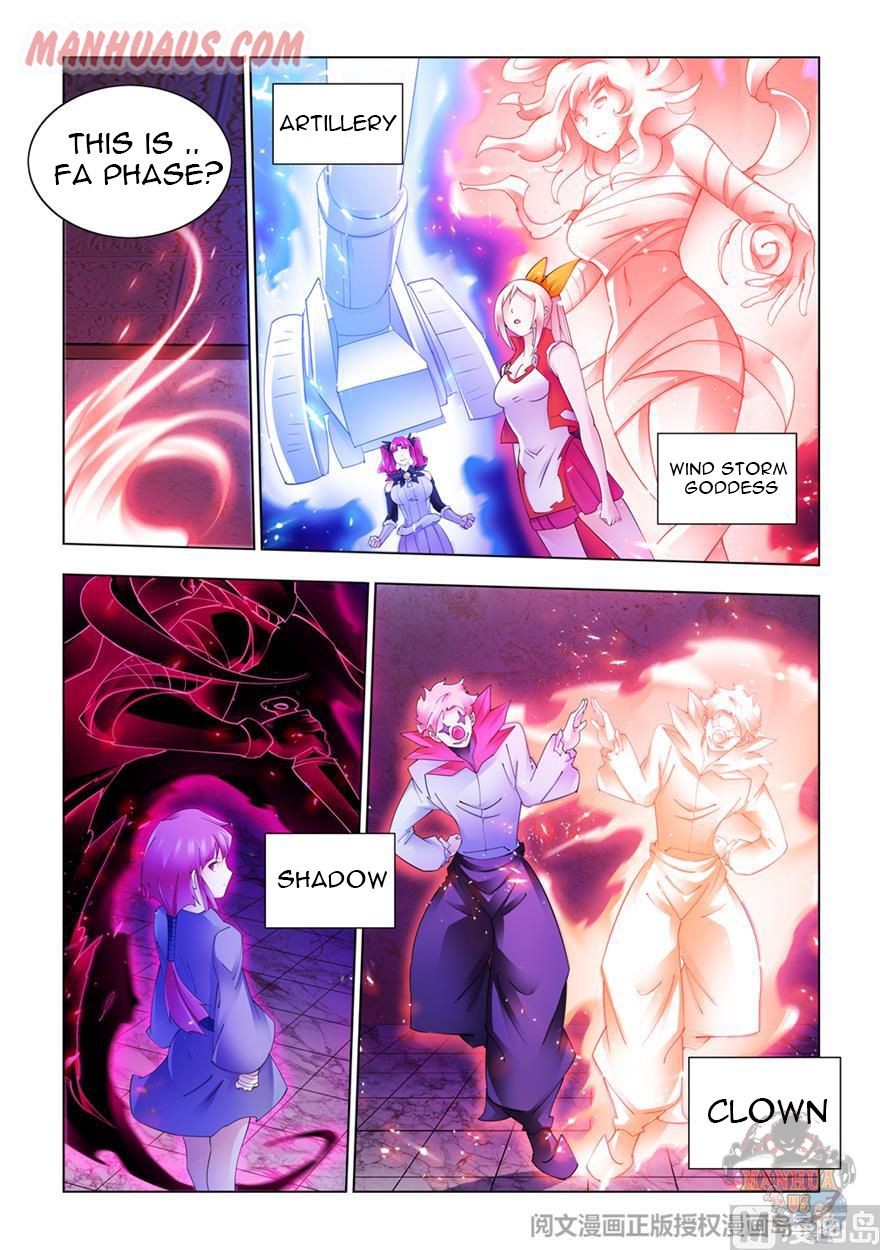 Page 2 of Chapter 299