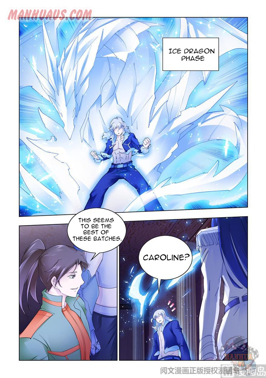 Page 4 of Chapter 299