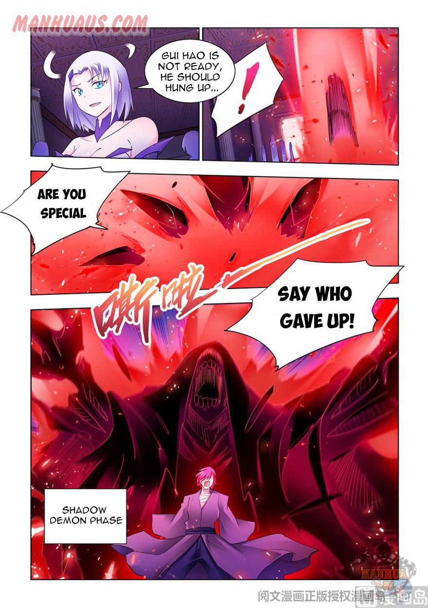 Page 6 of Chapter 299