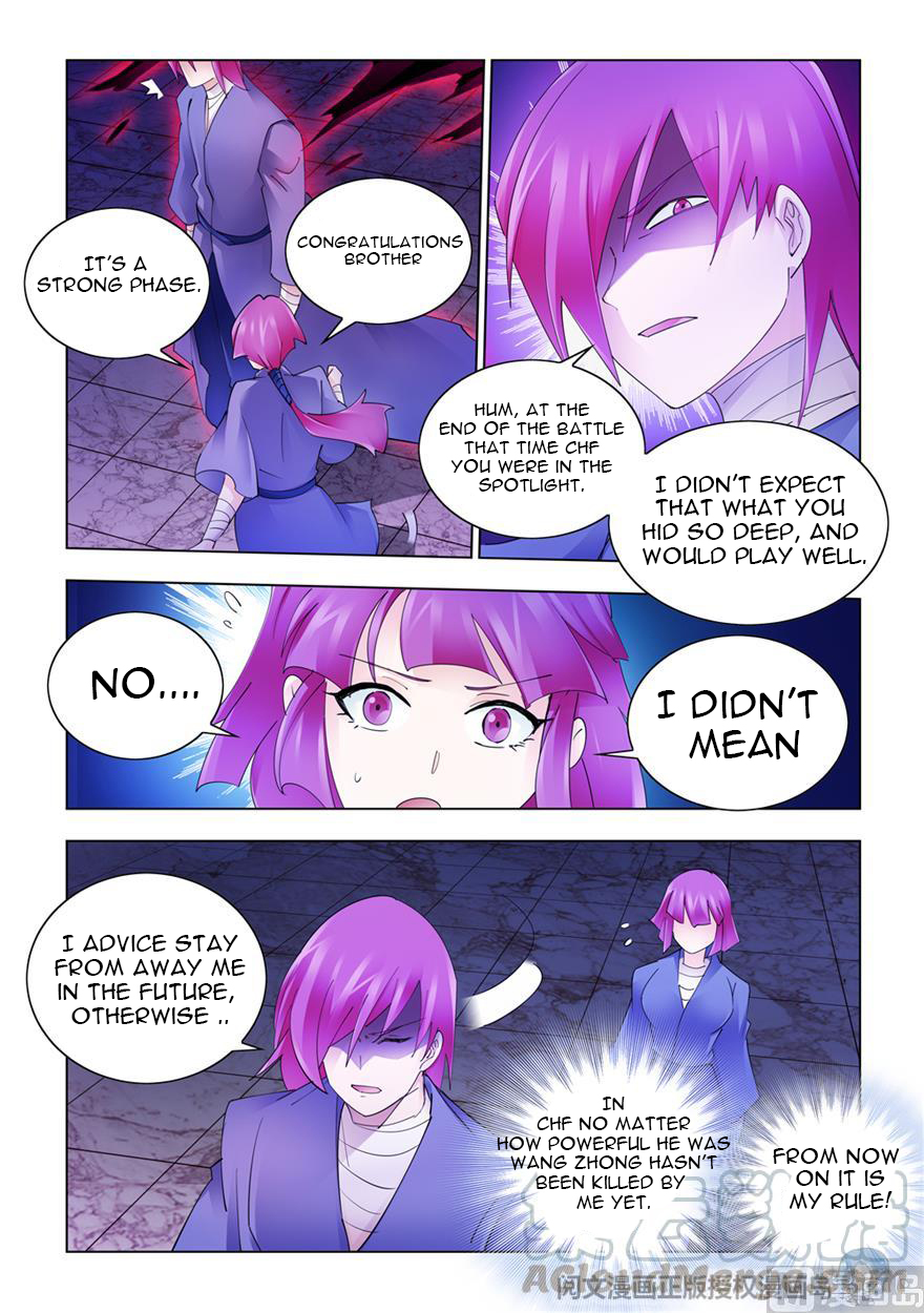 Page 7 of Chapter 299