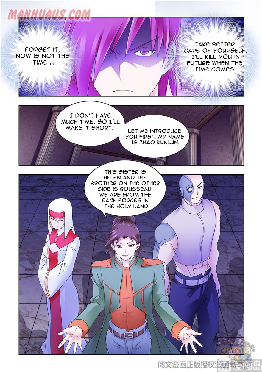 Page 10 of Chapter 299