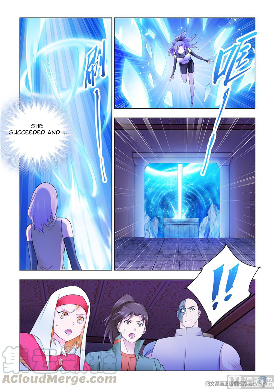 Page 5 of Chapter 300