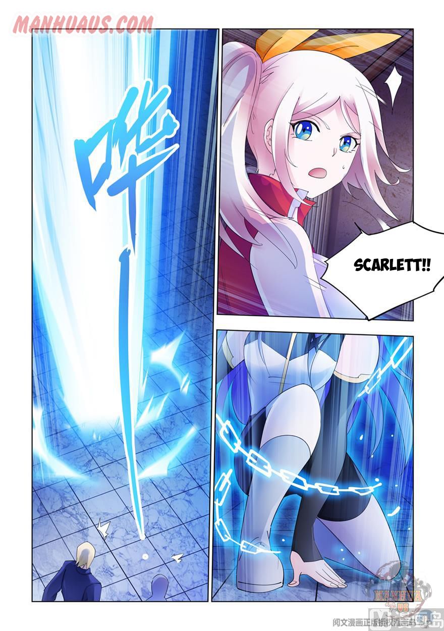 Page 6 of Chapter 300