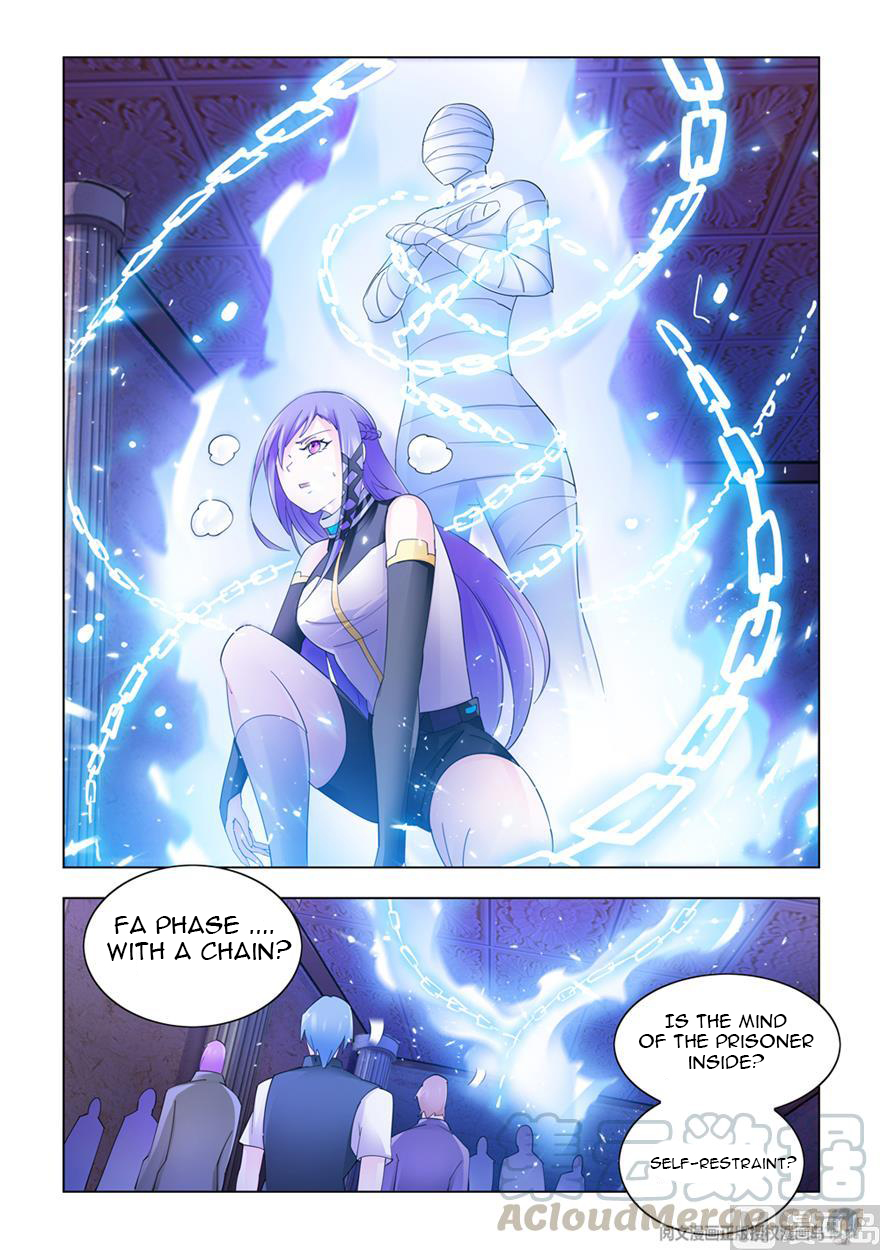 Page 7 of Chapter 300
