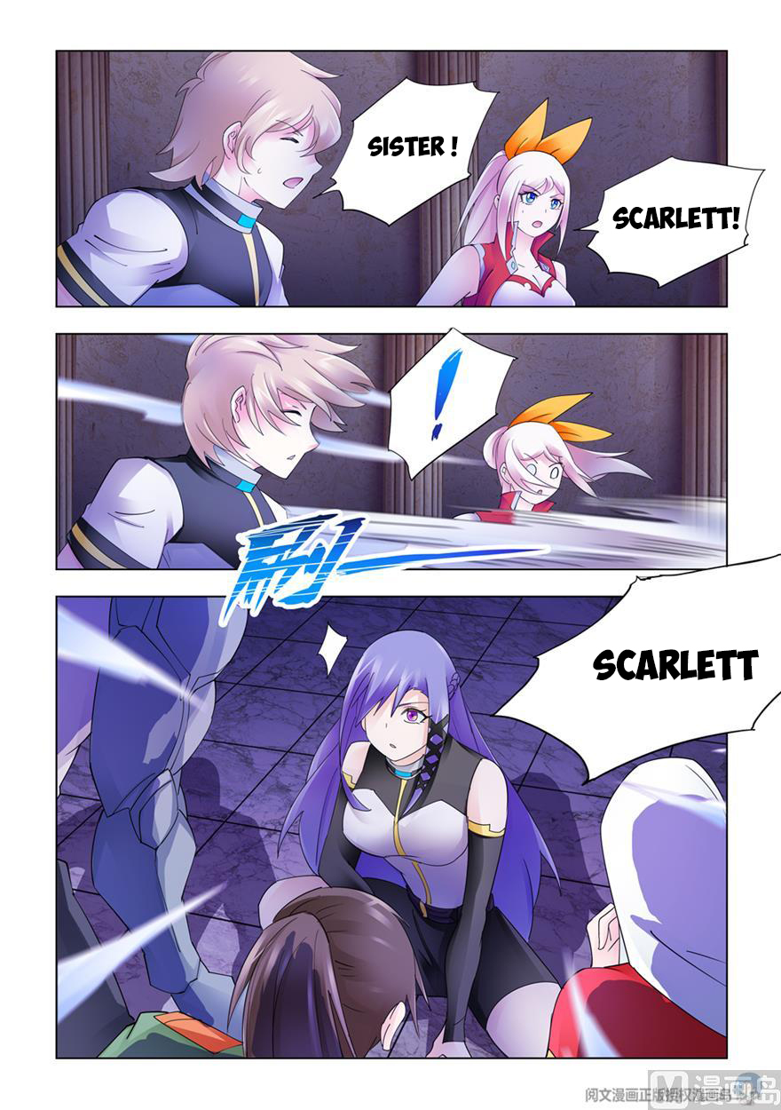 Page 8 of Chapter 300