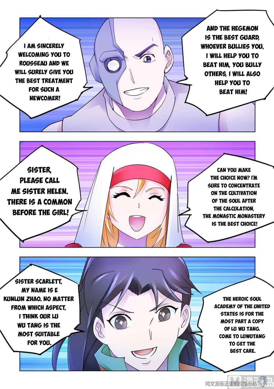Page 10 of Chapter 300