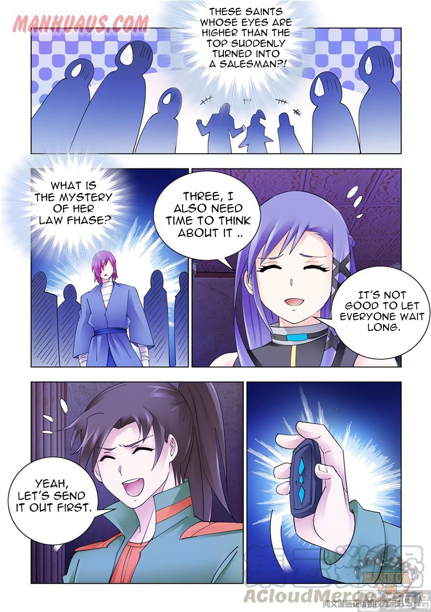 Page 11 of Chapter 300