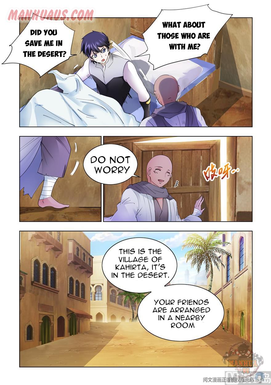 Page 2 of Chapter 301