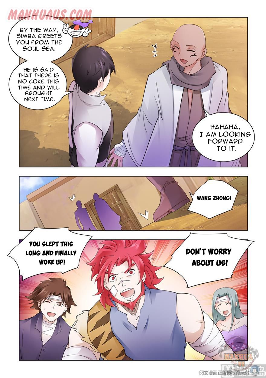 Page 4 of Chapter 301