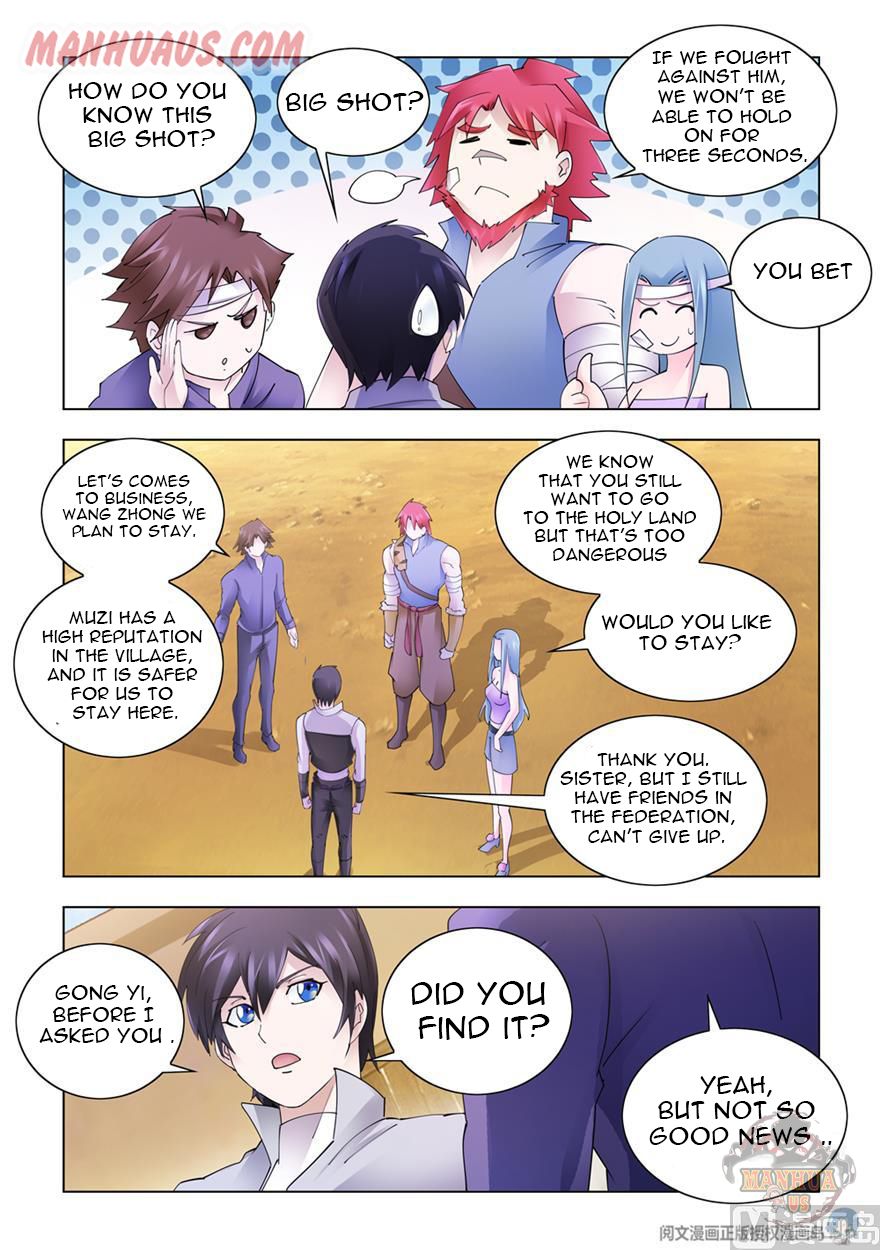 Page 6 of Chapter 301
