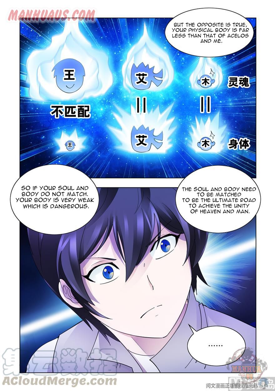 Page 11 of Chapter 301