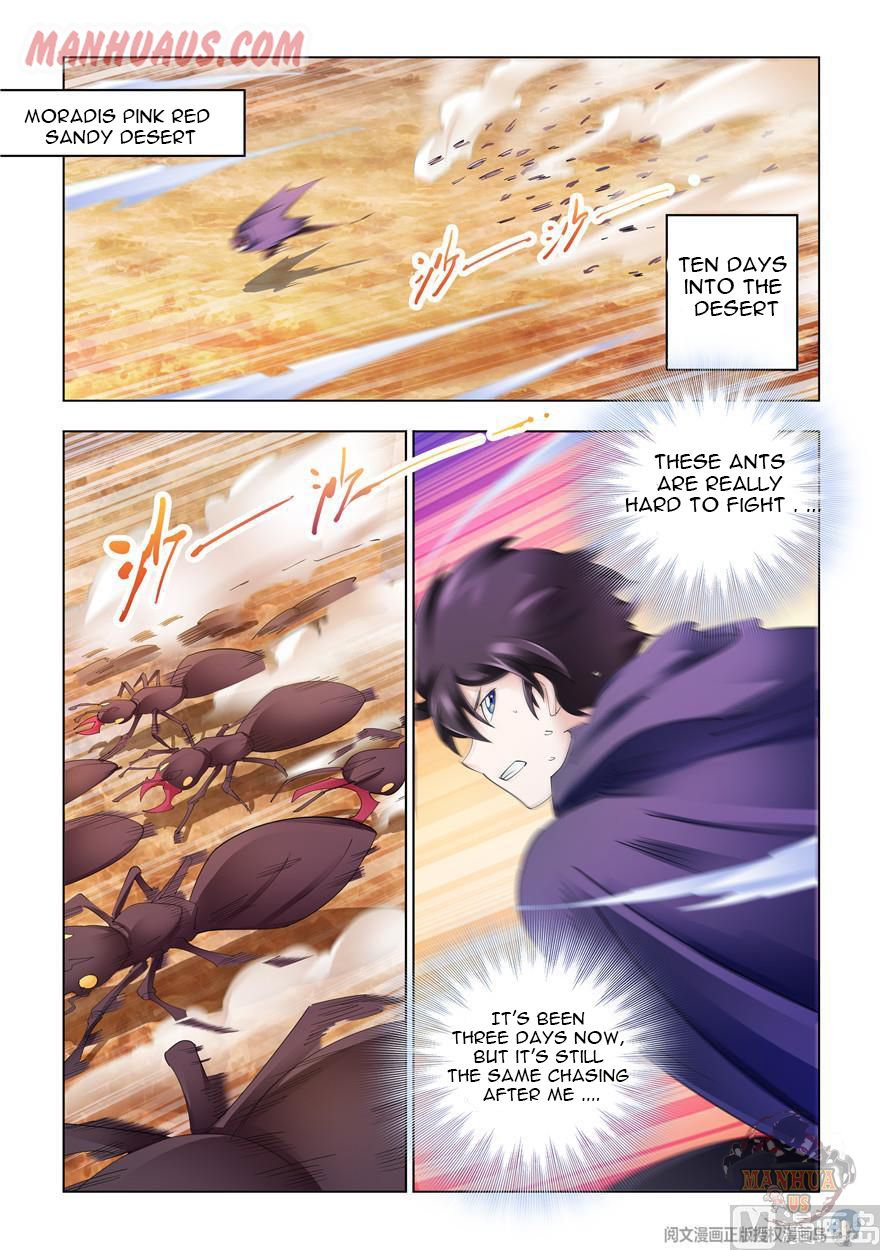 Page 2 of Chapter 302